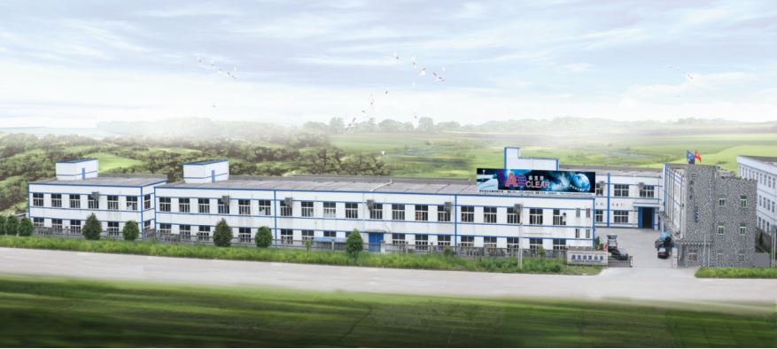 Our Factory Our Factory